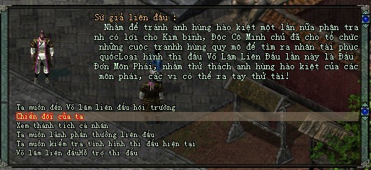 Công Thành Chiến Công Thành Chiến