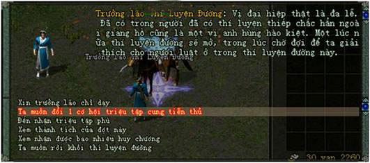 Võ Lâm Truyền Kỳ
